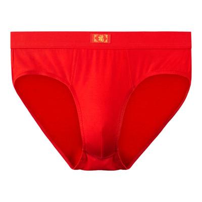 莫代尔红色男士三角裤