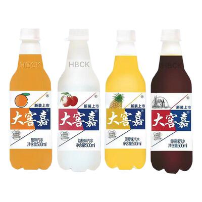 大窖嘉鲜橙味500ml香槟荔枝菠萝汽水夏日解暑露营碳酸饮料批发