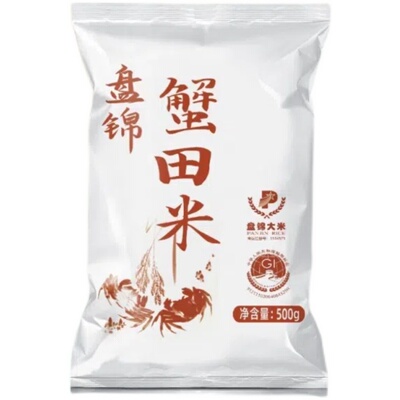 盘泽园盘锦蟹田米500g圆粒珍珠米1斤装东北大米小包装一斤