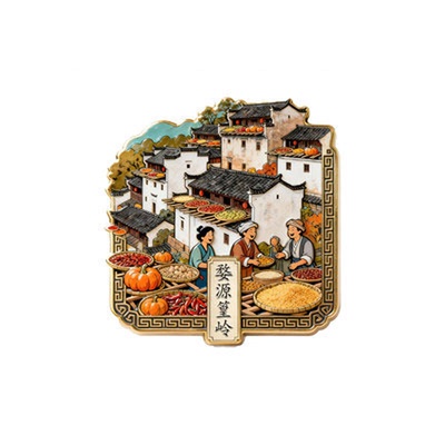 江西文创金属磁吸冰箱贴城市文创婺源皇陵周边纪念品伴手礼送朋友