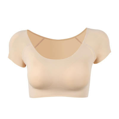 垫肩内衣粉底液无痕隐形小胸聚拢防下垂肤色直角肩假肩膀文胸罩