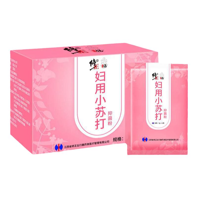 修正妇用小苏打洗外阴调节弱碱女性碳酸氢钠粉冲洗液