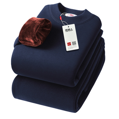 南极人保暖内衣男士套装秋衣秋裤