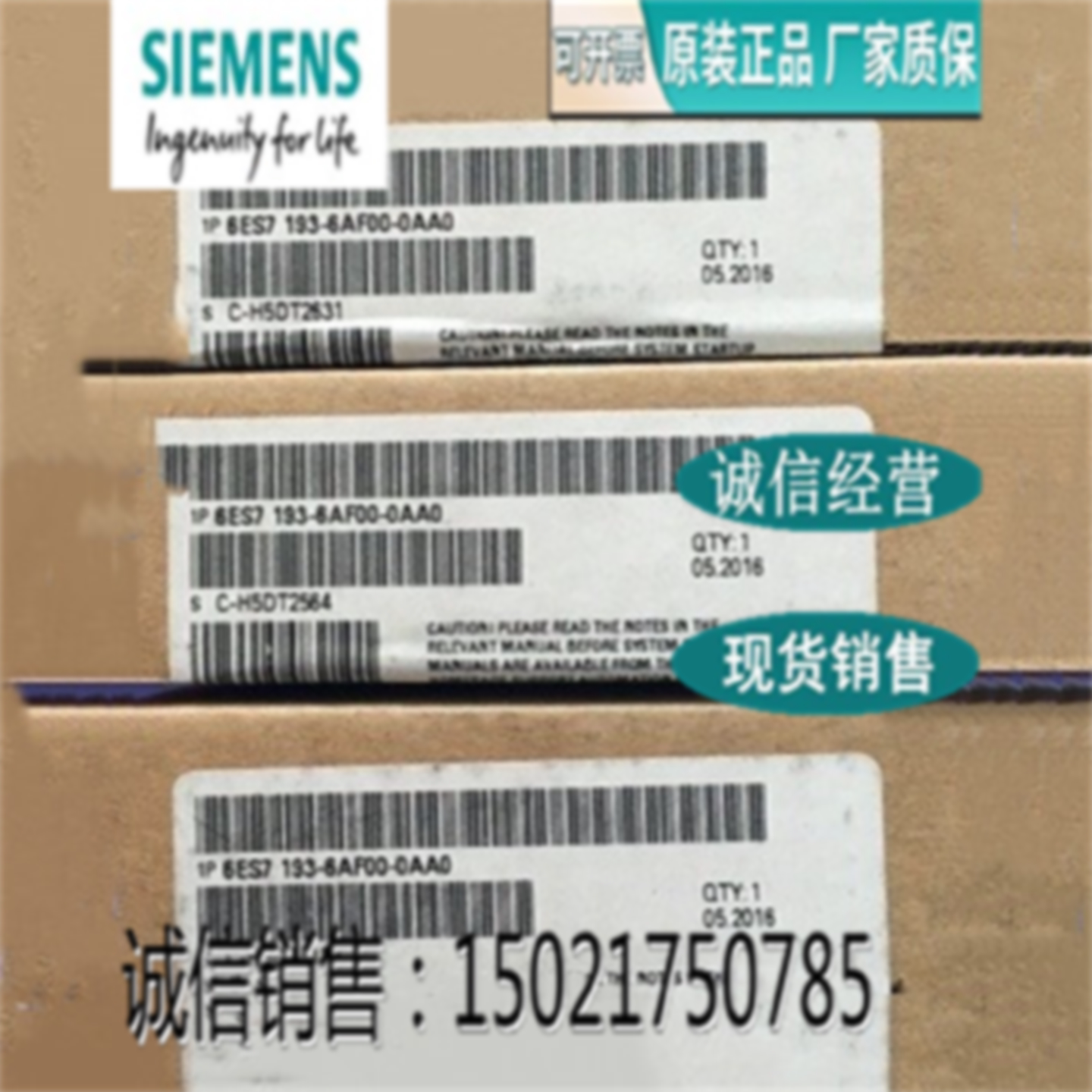 议价6ES71346PA010BD0西门子电能测量模块,400VAC 6ES7134-6PA01-