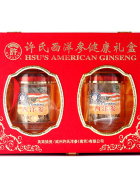 美国原产许氏西洋参片精选礼盒