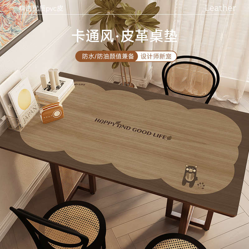 仿实木纹桌垫防水防油免洗原木色皮革餐桌布高级感茶几桌面保护垫