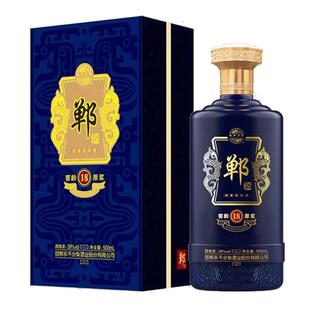 【年货】永不分梨酒 39度郸酒窖龄原浆18 礼盒招待酒白酒邯郸送礼