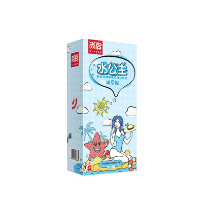 尚牌水公主玻尿酸避孕套超薄超润型