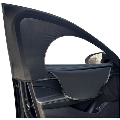 全网质量最好最耐用防蚊遮阳帘