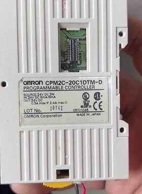 【询价】CPM2C-20C1DTM-D，CPM2C-8ETM，适用