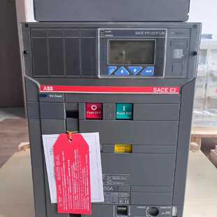议价ABB智能型框架空气万能式断路器E1N800 E1N1250 E1N1600 E2N2
