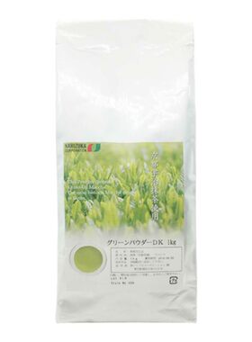 日本京都宇治抹茶进口