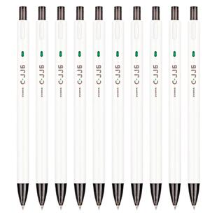 日本zebra斑马虹彩中性笔JJ6套装组合白杆按动 式黑笔刷题学生用大容量子弹头cjj6黑色笔芯0.5mm官方旗舰店正