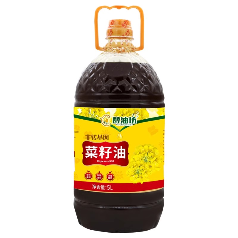 【会员专享】非转菜籽油非转基因物理压榨家用桶装食用油