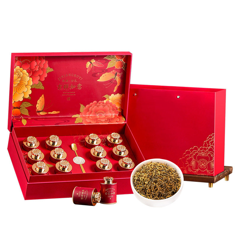 武夷山特级金骏眉新茶礼盒装包邮