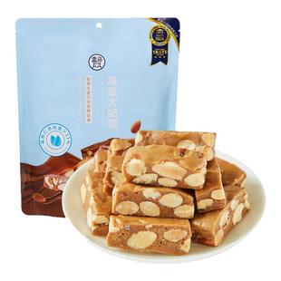 盒马 海盐太妃糖480g进口黄油添加大颗粒扁桃仁糖果零食