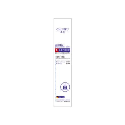 【阿里健康自营】春芙CHUNFU香氛直发膏280ml/盒