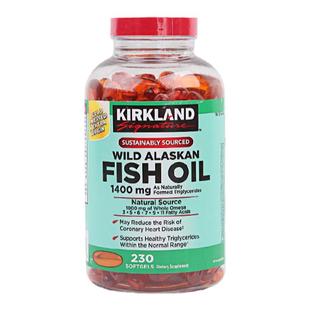 柯克兰Kirkland阿拉斯加野生深海鱼油omega3高纯度软胶囊【临期】