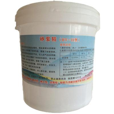 砂浆王精混凝土引气保水剂