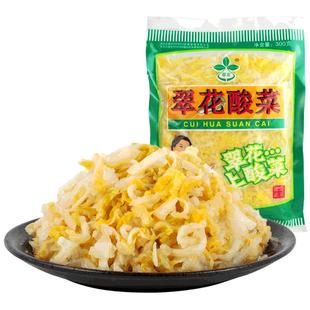 翠花酸菜300gx10袋正宗东北酸菜腌制切丝酸菜饺子包子猪肉炖酸菜