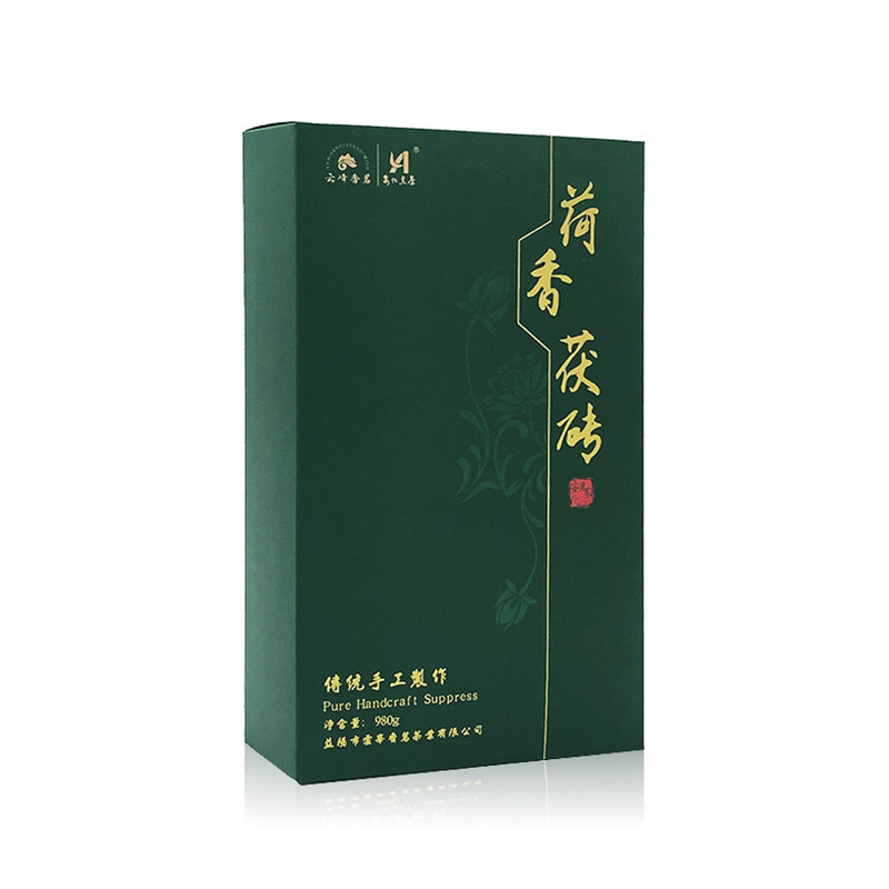 荷香茯砖云桐山金花安化黑茶正品