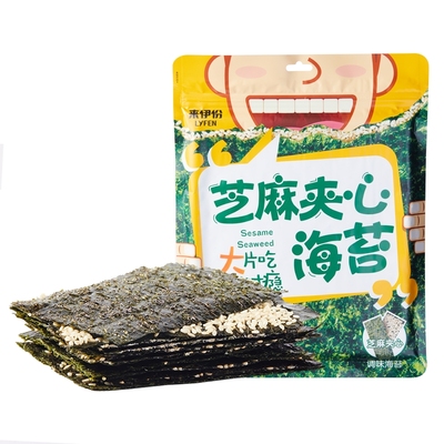 来伊份即食休闲芝麻夹心海苔