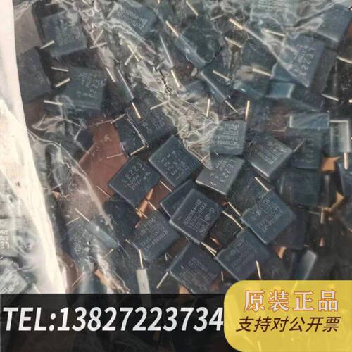 原装正品冈谷OKAYA薄膜电容LE223C8000个现货议价