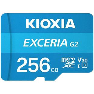 铠侠tf内存卡256g高速行车记录仪监控摄像头switch存储卡micro sd
