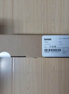 议价LENZE变频器E84AVSCD1524SX0 I51BE230F10V10001S全新正品议