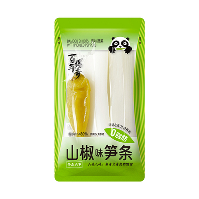 百年传奇山椒味笋条独立小包装