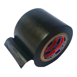 加宽5cm超粘绝缘电工胶带PVC电气阻燃耐高温防水黑胶布管道包扎