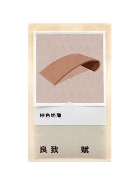 【棕色奶酪】良致埃塞瑰夏咖啡豆