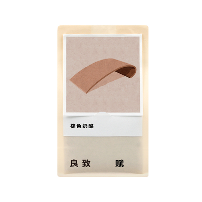 【棕色奶酪】良致埃塞瑰夏咖啡豆