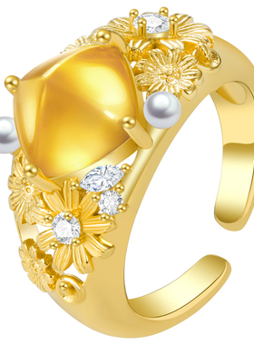 Songette「有钱花」雏菊黄晶戒指