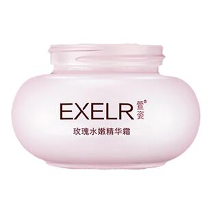 萱姿正品国货宣姿玫瑰水嫩精华霜50g保湿补水滋润打底护肤旗舰店