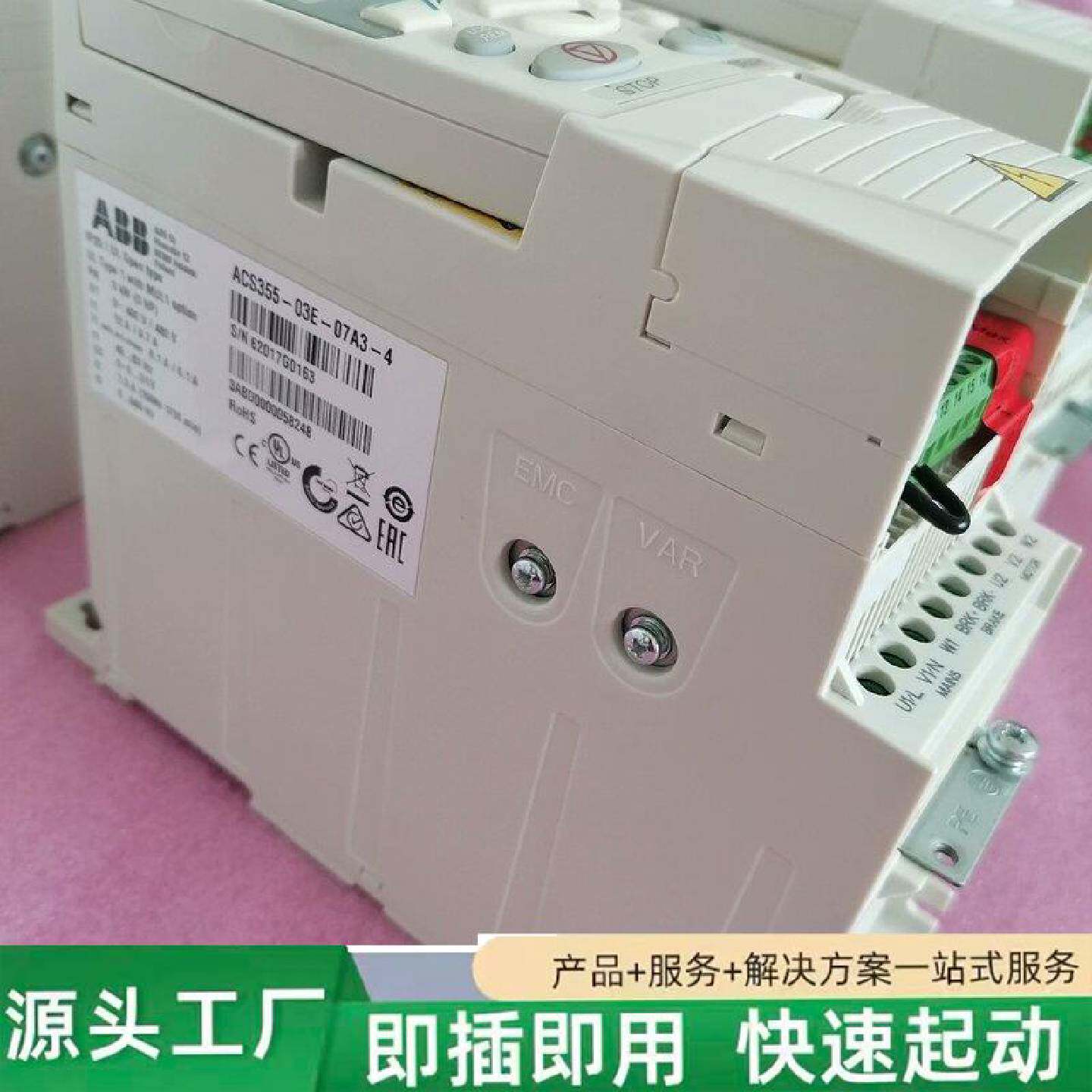 非标价ABB.ACS355变频器修理