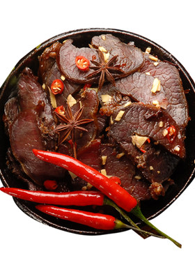 手工自制安徽特产日晒风干咸牛肉