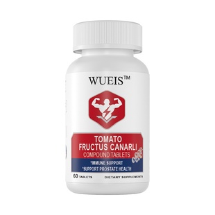 [买2送1]WUEIS进口锌硒有助男士优孕黑番茄红素精氨酸L膳食营养HD