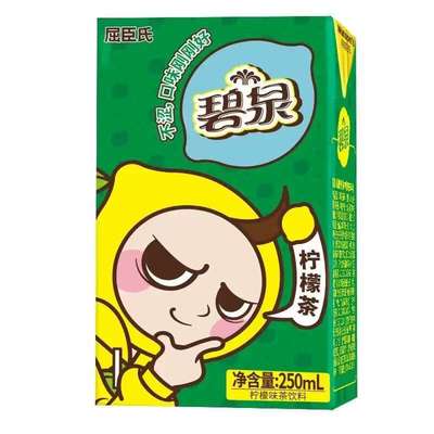 屈臣氏果味茶柠檬茶250毫升广东