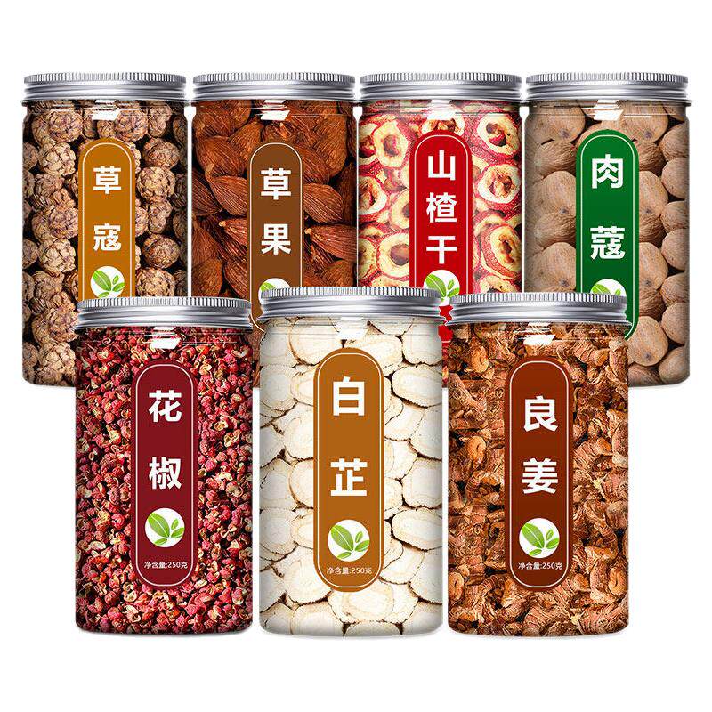 草寇果山楂肉蔻花椒白芷良