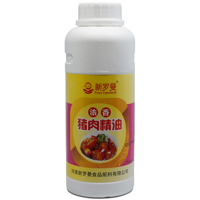 新罗曼浓香猪肉精小吃拌馅料增香