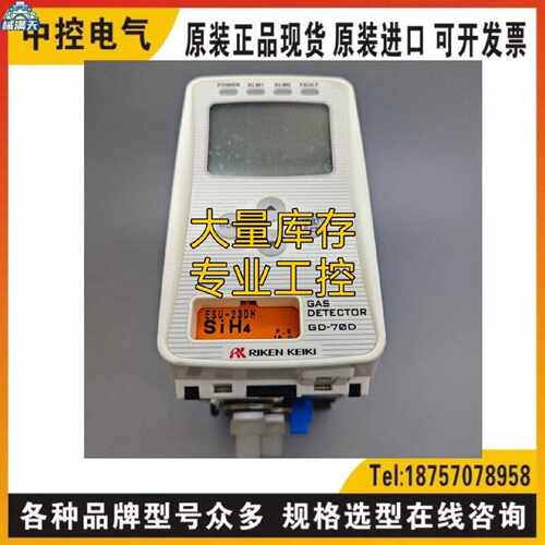 议价RIKEN KEIKI ESU-23DH ESU-23R GD-70D询价DMDT506 V1.3 AC22