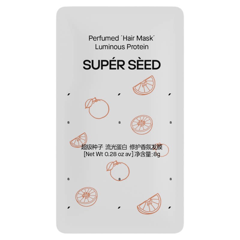 【u先】超级种子香氛护发发膜修护8g防断发发膜流光蛋白护发发膜