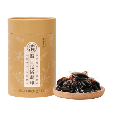 正安中医温胆足浴凝珠泡脚草本