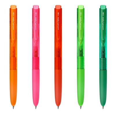 三菱铅笔按动中性笔UMN155