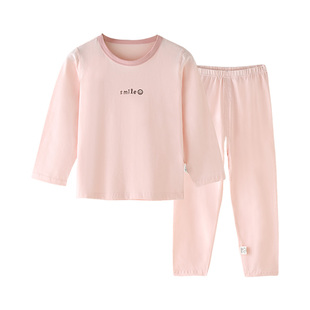 【A类无骨抗静电长绒棉】儿童秋衣秋裤套装男女童学生纯棉家居服