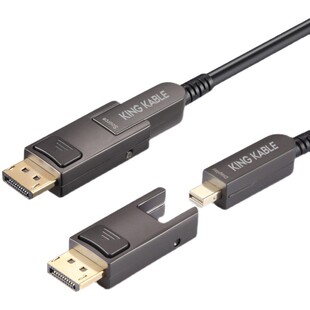 KingKable光纤Minidp转DP1.4 8K高清线雷电2主机显示器连接线10m
