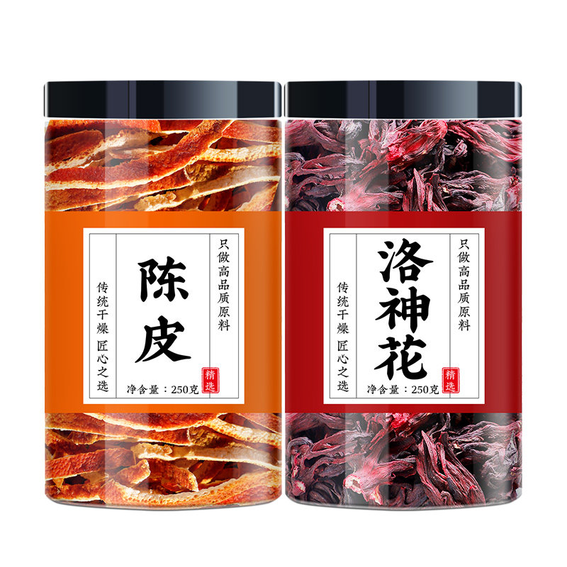 陈皮洛神花茶包组合陈皮丝