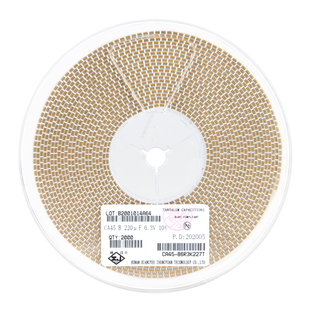 湘江/3528贴片钽电容B型 220uF(227) ±10% 6.3V CA45-B6R3K227T