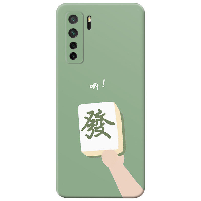 打麻将发财适用华为可爱手机壳软